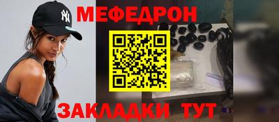 mix Изобильный