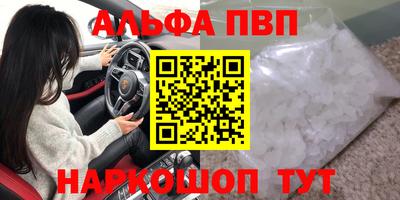 прущая мука Ипатово