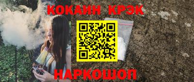 mix Изобильный