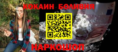 прущие грибы Ирбит