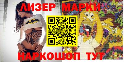 mix Изобильный