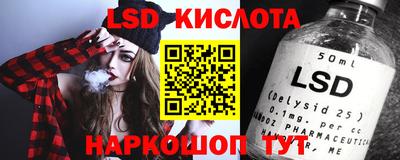 прущая мука Ипатово
