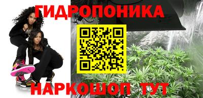 прущая мука Ипатово
