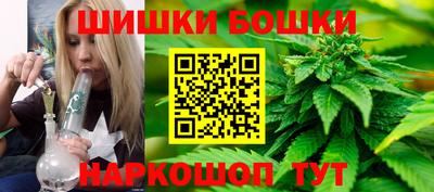 прущая мука Ипатово