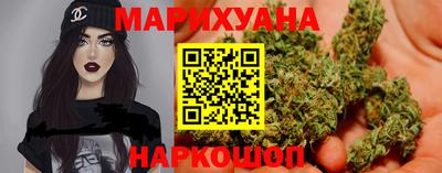прущие грибы Ирбит