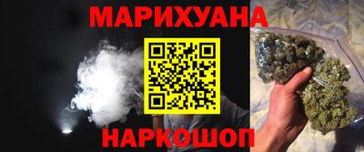 прущая мука Ипатово
