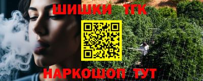 прущие грибы Ирбит