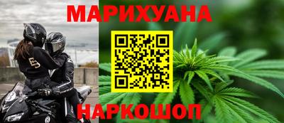 прущая мука Ипатово