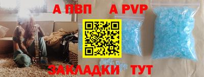прущие грибы Ирбит