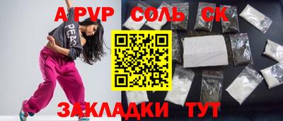 mix Изобильный