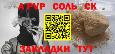 mix Изобильный