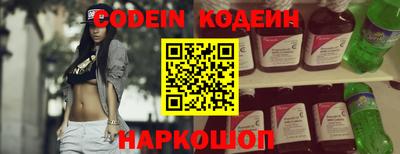 mix Изобильный