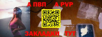 mix Изобильный