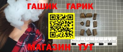 mix Изобильный