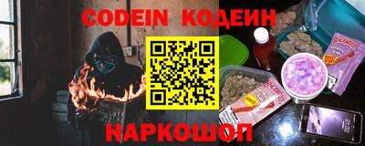 прущая мука Ипатово
