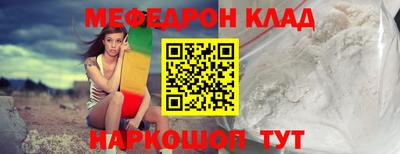 mix Изобильный