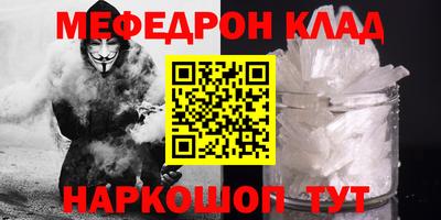прущие грибы Ирбит