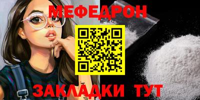 mix Изобильный