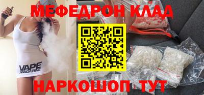 mix Изобильный